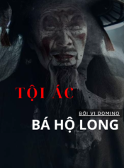 6B6F1F05-EA54-467C-B0DF-D0D9ACD2DCF3