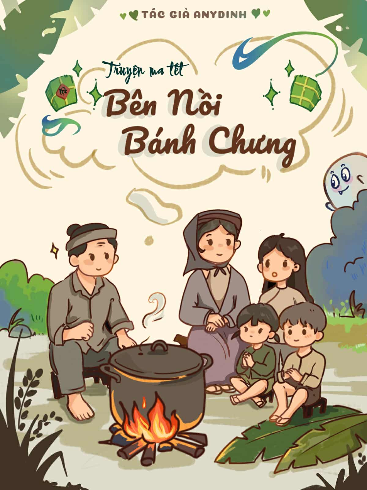 received_763005812893439