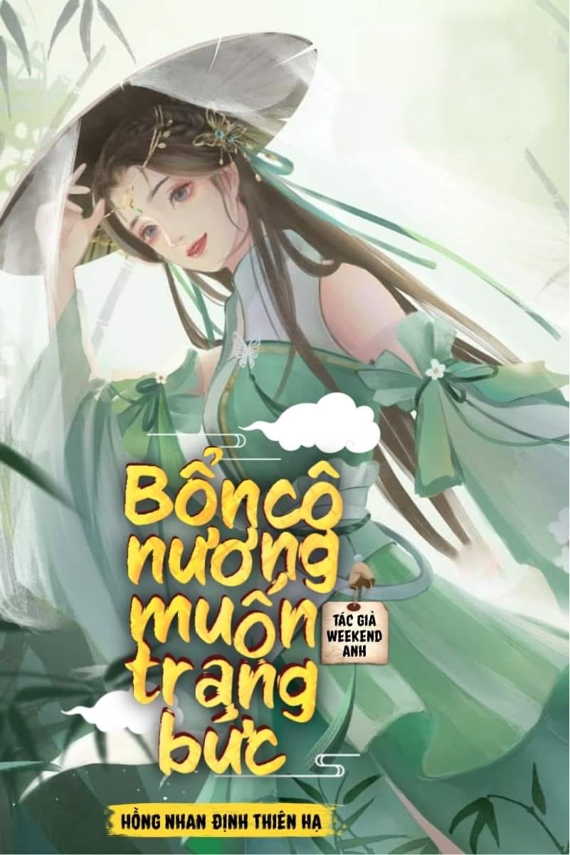 Bìa trống